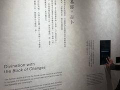 -大馆(前中区警署建築群)