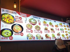 -阿利茄汁面(西城永捷店)