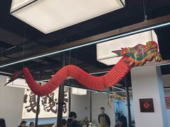 -大喜烤肉(海宁尚东店)