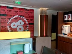 -永红源啤酒·烧烤·海鲜·大排档(台柳路店)