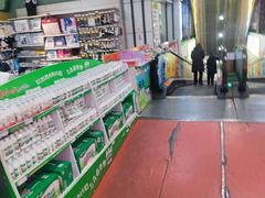 -龙贵超市(邹城店)
