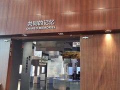 -珠海市博物馆