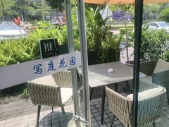 -写庭·鱼鲜川菜·宴请(铁像寺水街店)