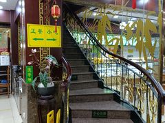 -白魁老号饭庄(交道口店)