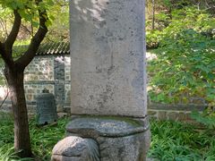 -云峰山自然风景区