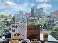 -包整·丝娃娃(一览甲秀楼风景店)