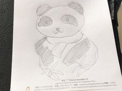 -汕头金乐大酒店