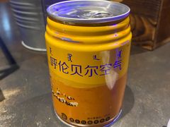 -很久以前羊肉串(清河店)