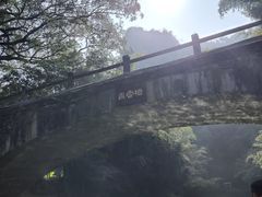 -英西峰林·洞天仙境