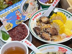 -西关味(大卫城店)