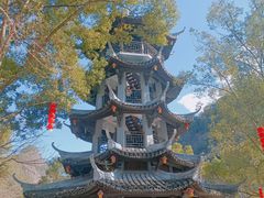 -温州永嘉书院