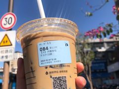 烤椰拿铁-瑞幸咖啡(坂田乐汇城店)