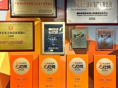 -大潮淮·淮扬菜(何园旗舰店)