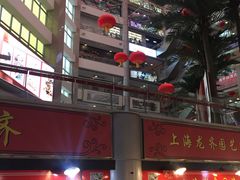 -金汇四季广场