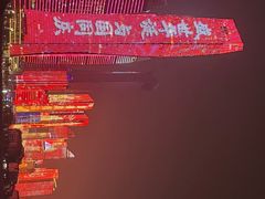 -青岛第三海水浴场