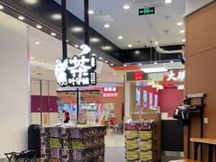 -凯德广场(西城店)