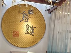 -外婆船宴餐厅·外婆喊你回家吃饭