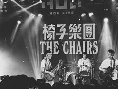 -HOU LIVE(下沙店)