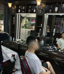 -Barber潮先生男士理发店