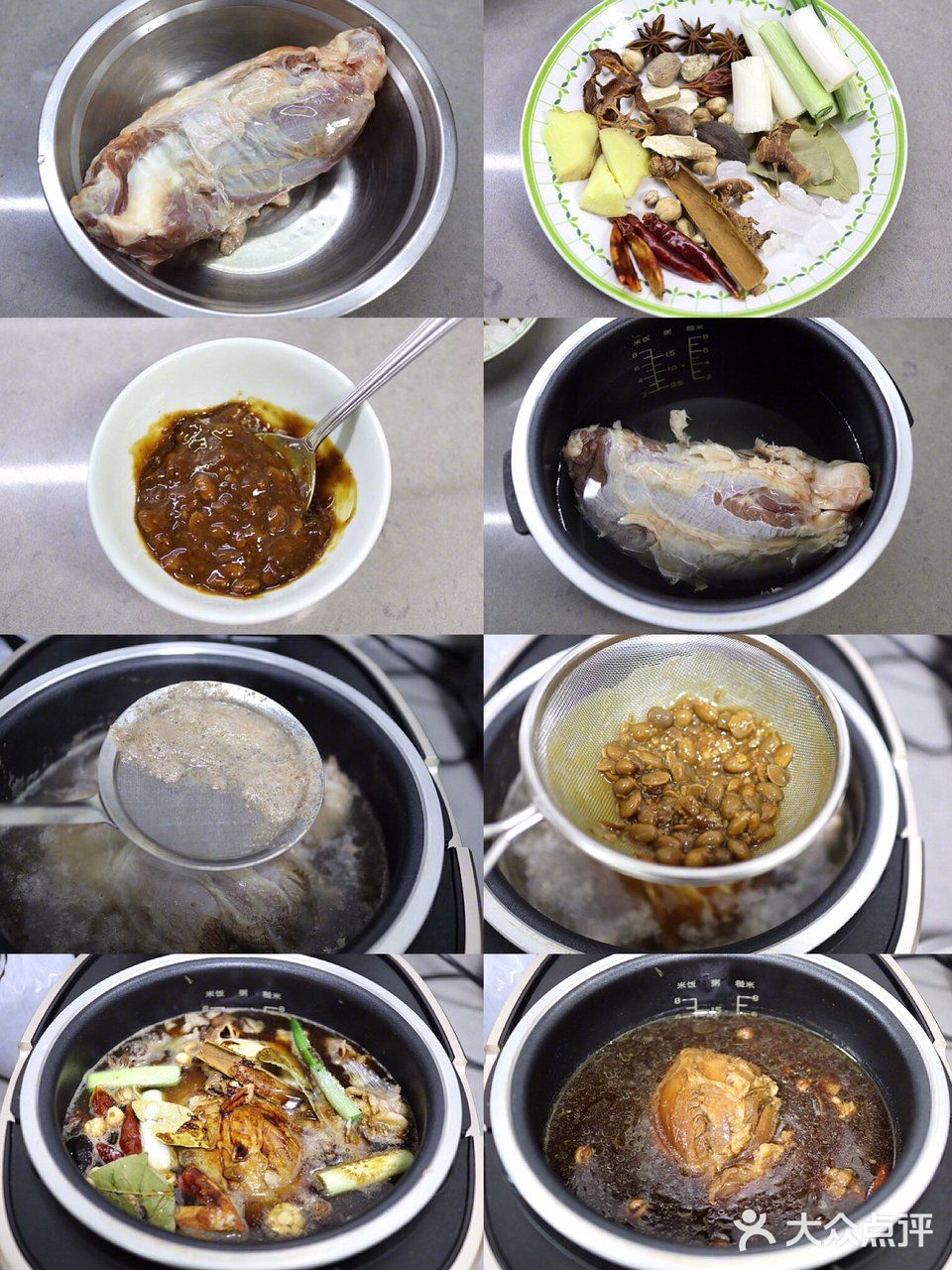 秘制调料㊙️奶奶都能嚼得动的酱牛肉又烂又香