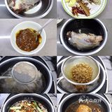 秘制调料㊙️奶奶都能嚼得动的酱牛肉又烂又香