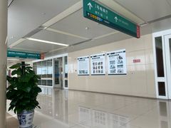 -中国人民解放军总医院