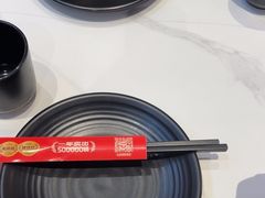 -醉人椒麻辣香锅(上地华联店)