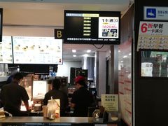 -麦当劳(团结湖店)