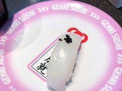 -元气寿司(东方宝泰店)