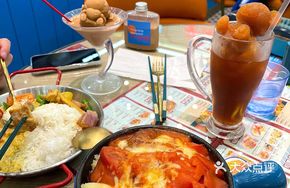 Signature Fresh Tomato Chicken Rice Bake