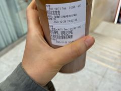 -赏饮·WILL TEA