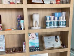 -德标艾诺口腔(敦化路店)