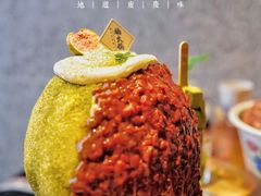 -楠火锅(广州总店)