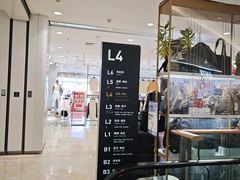 -银泰百货(北京大红门店)