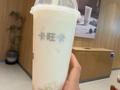 -卡旺卡(马鞍山金鹰店)