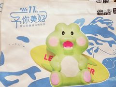 -佛山印象城(季华五路店)