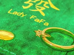 -LADY FAFA(巨鹿路陕西南路路口店)