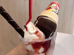 -DQ·蛋糕·冰淇淋(湖景东路店)