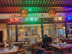-来涮蜀鲜货火锅串串香(菜市口店)