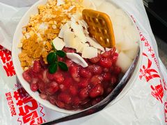 -大芊金重庆串串火锅(南京路店)