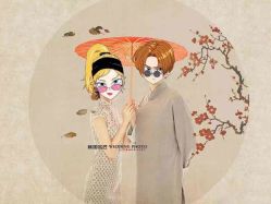 -你好晴天·目的地婚礼