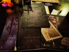 -谜·沉浸侦探剧本杀推理馆(静安店)