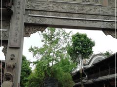 -崇州市街子古镇
