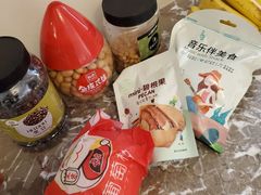 -美豪怡致酒店(上海长寿路店)