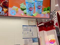 -DQ·蛋糕·冰淇淋(五棵松万达店)