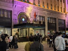 -上海和平饭店 Fairmont Peace Hotel