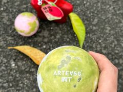 -ARTEASG啊T·新加坡奶茶(时尚天河店)