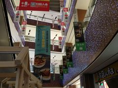 -远洋未来广场(育慧北路店)