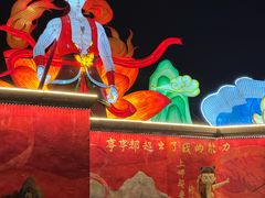 -武汉园博园(武汉自然博物馆)