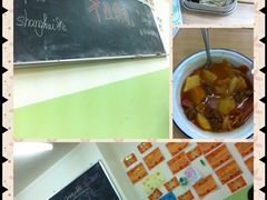 照片&nbsp;002-做了不起的80后